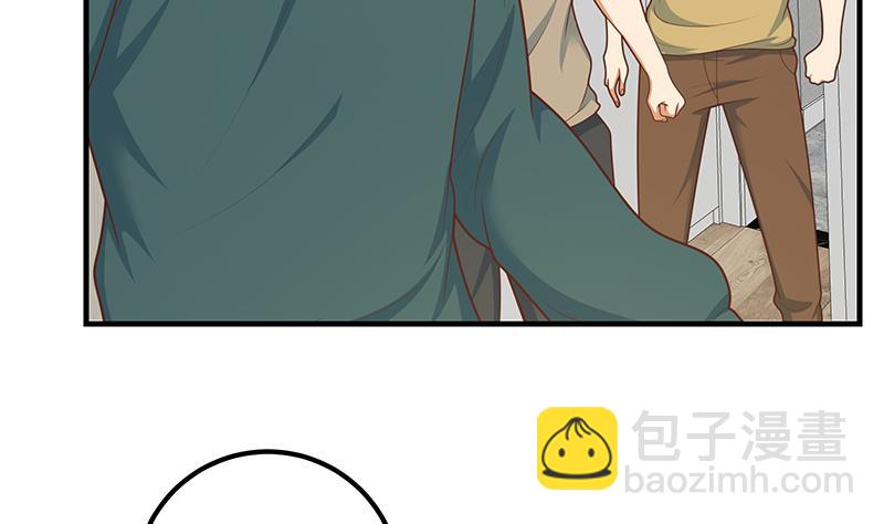 第二季 第213话 我给你看个宝贝(1/2)-第213话