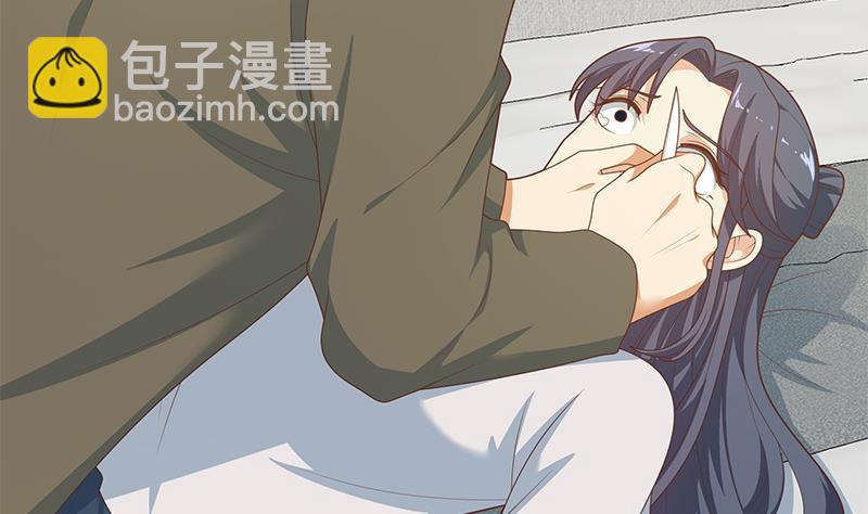 第二季 第213话 我给你看个宝贝(1/2)-第213话