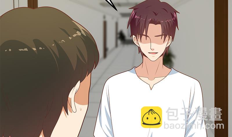 第二季 第213话 我给你看个宝贝(1/2)-第213话