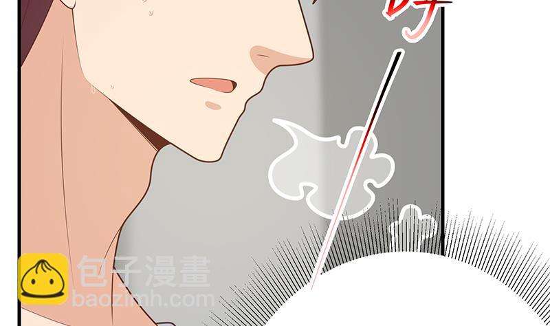 第二季 第213话 我给你看个宝贝(1/2)-第213话