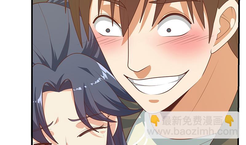 第二季 第215话 发狂的周川(1/2)-第215话