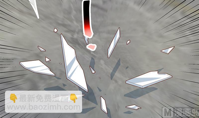 第二季 第215话 发狂的周川(1/2)-第215话