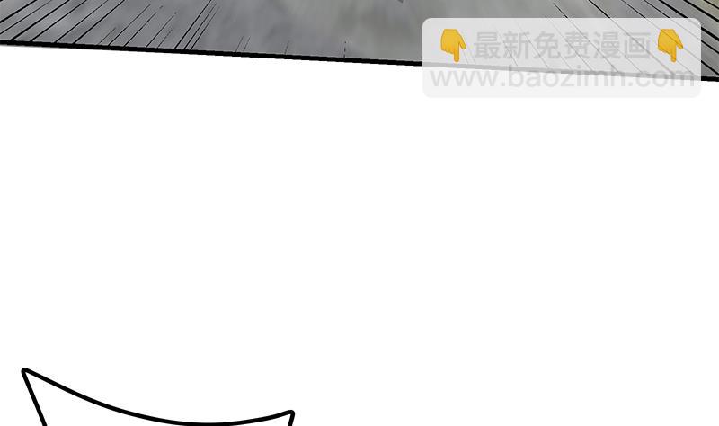 第二季 第215话 发狂的周川(1/2)-第215话