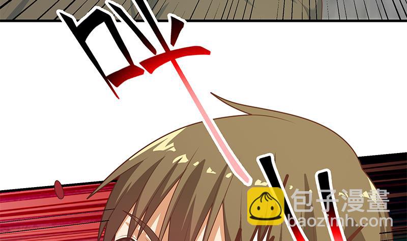 第二季 第215话 发狂的周川(1/2)-第215话