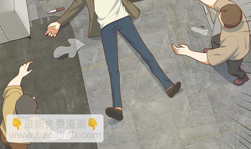 第二季 第215话 发狂的周川(1/2)-第215话