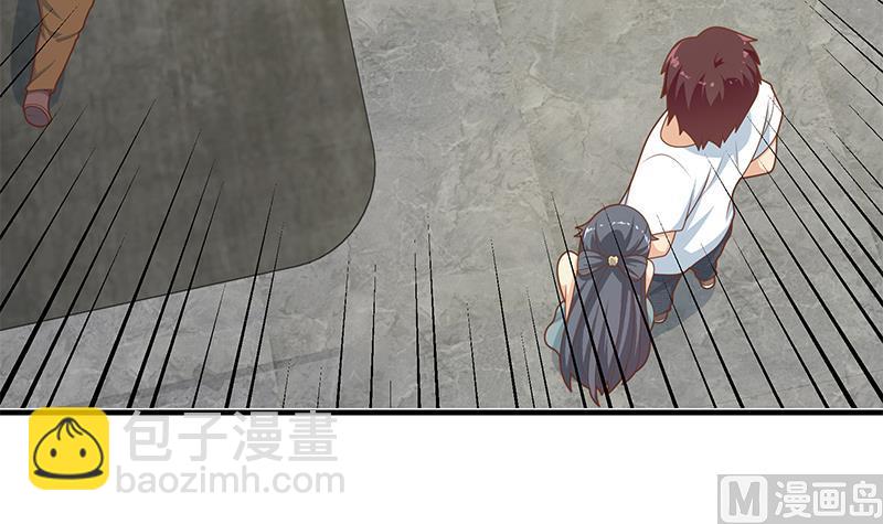 第二季 第215话 发狂的周川(1/2)-第215话