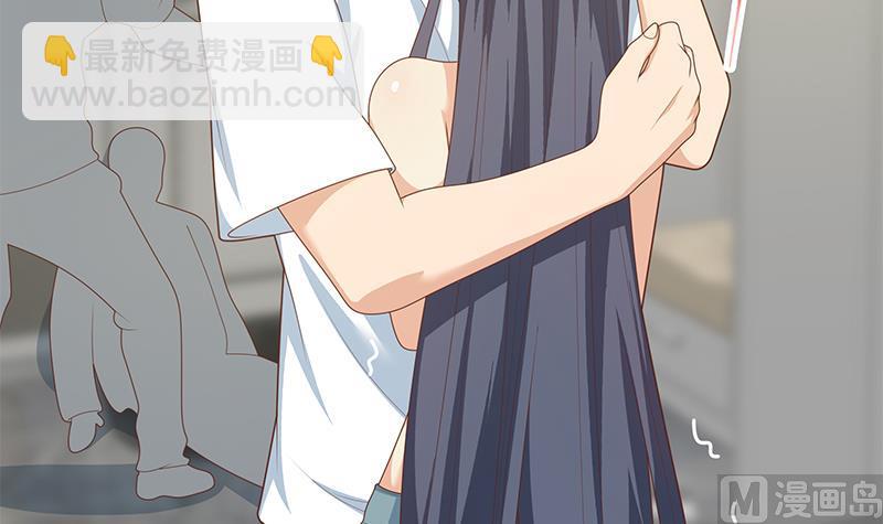 第二季 第215话 发狂的周川(1/2)-第215话