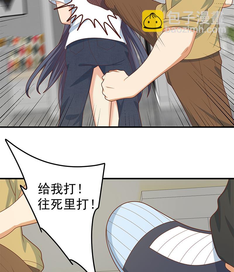 第二季 第215话 发狂的周川(1/2)-第215话