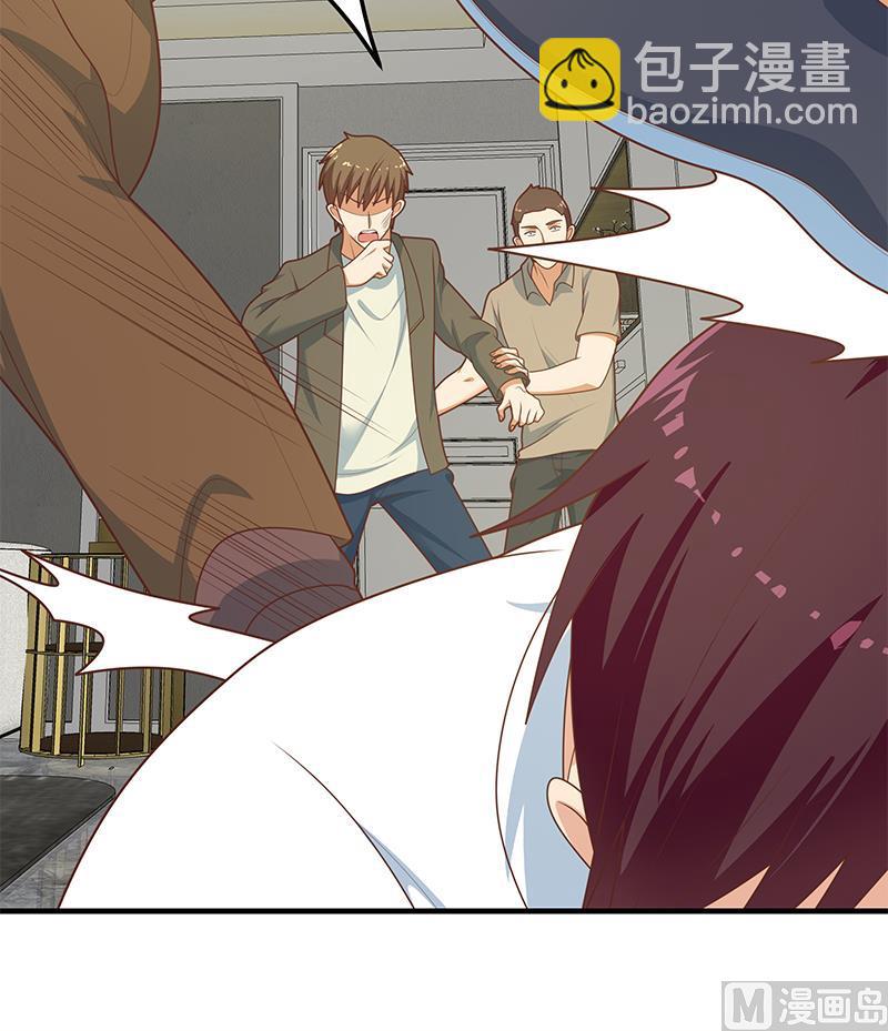 第二季 第215话 发狂的周川(1/2)-第215话