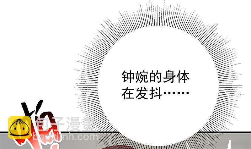 第二季 第215话 发狂的周川(1/2)-第215话