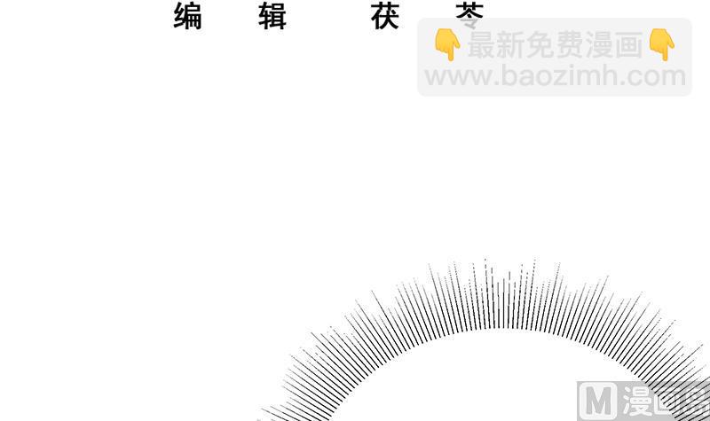 第二季 第215话 发狂的周川(1/2)-第215话