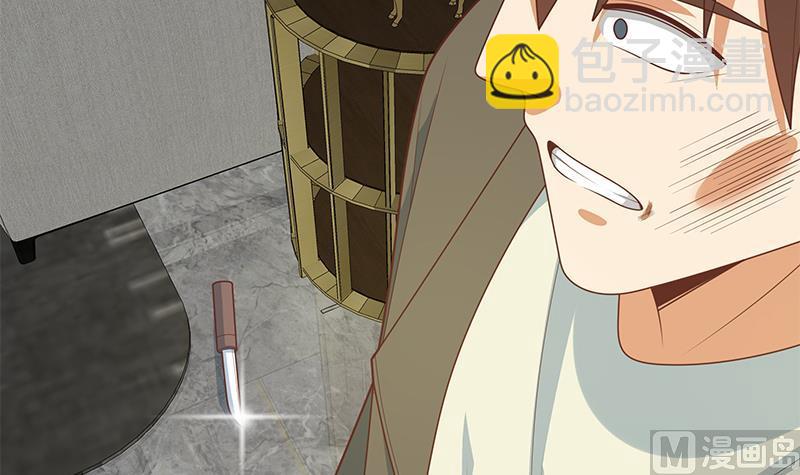 第二季 第215话 发狂的周川(1/2)-第215话