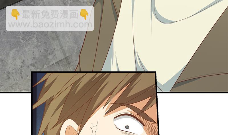 第二季 第215话 发狂的周川(1/2)-第215话