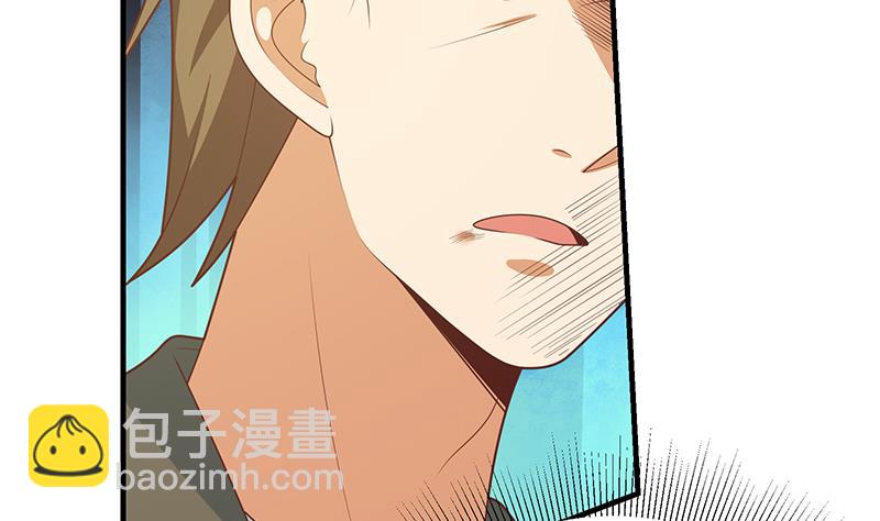 第二季 第215话 发狂的周川(1/2)-第215话