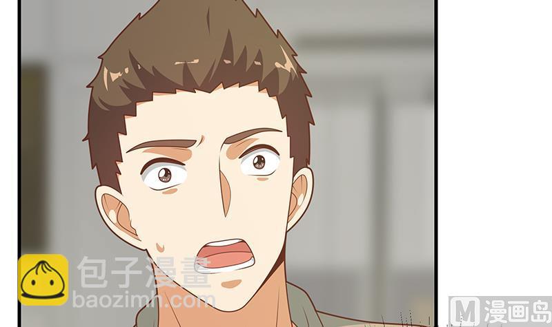 第二季 第215话 发狂的周川(1/2)-第215话