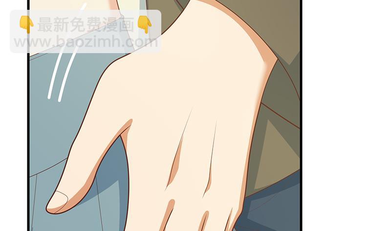 第二季 第215话 发狂的周川(1/2)-第215话