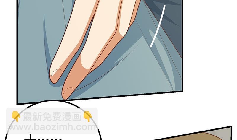 第二季 第215话 发狂的周川(1/2)-第215话