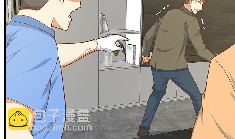 第二季 第217话 刘忙出事了！(1/2)-第217话