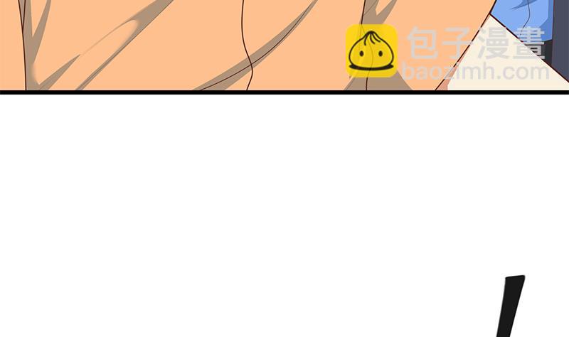 第二季 第217话 刘忙出事了！(1/2)-第217话