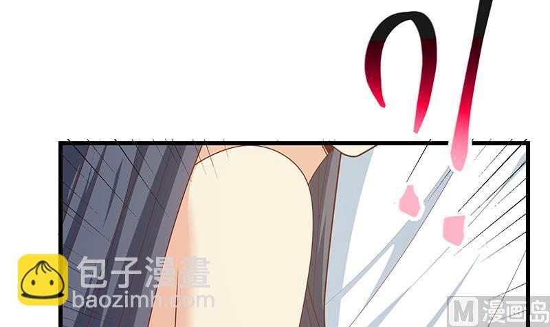 第二季 第217话 刘忙出事了！(1/2)-第217话