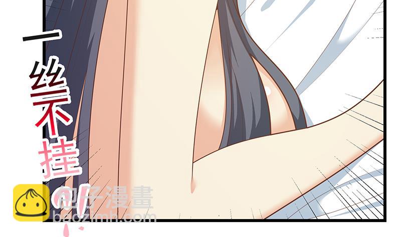 第二季 第217话 刘忙出事了！(1/2)-第217话