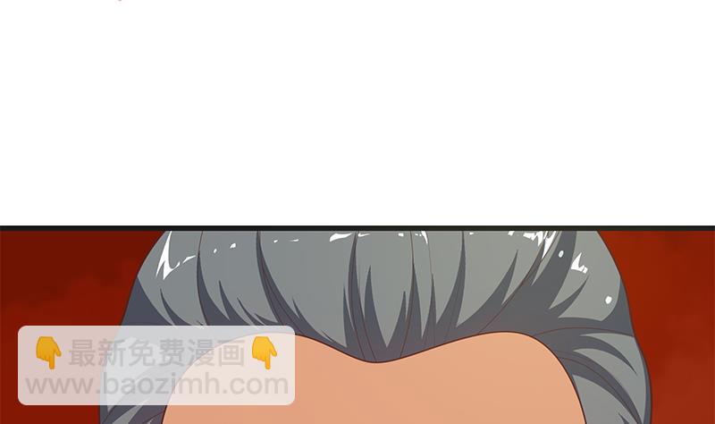 第二季 第217话 刘忙出事了！(1/2)-第217话
