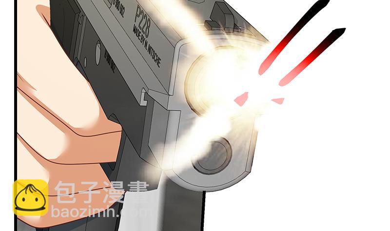 第二季 第217话 刘忙出事了！(1/2)-第217话