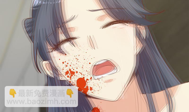 第二季 第217话 刘忙出事了！(1/2)-第217话