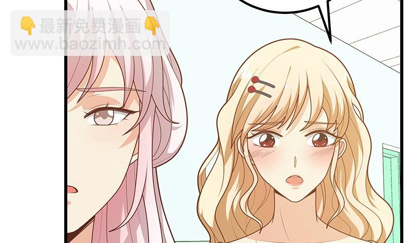 第二季 第219话 恶心的发言(1/2)-第219话