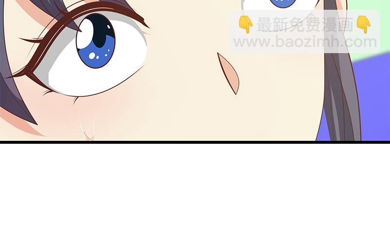 第二季 第219话 恶心的发言(1/2)-第219话