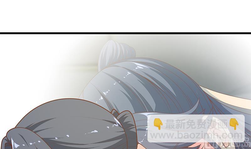 第二季 第219话 恶心的发言(1/2)-第219话