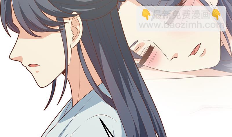 第二季 第219话 恶心的发言(1/2)-第219话