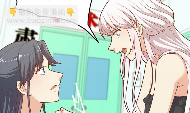 第二季 第219话 恶心的发言(1/2)-第219话