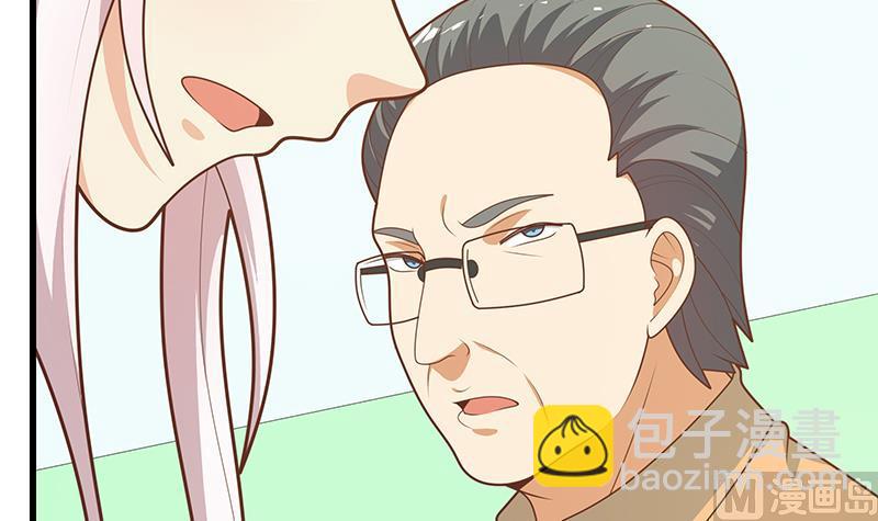 第二季 第219话 恶心的发言(1/2)-第219话