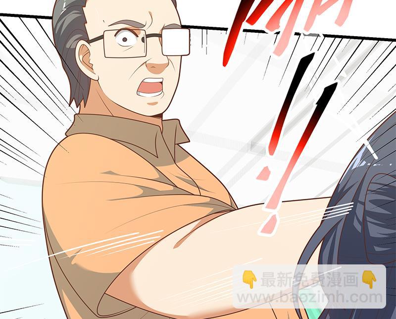 第二季 第219话 恶心的发言(1/2)-第219话