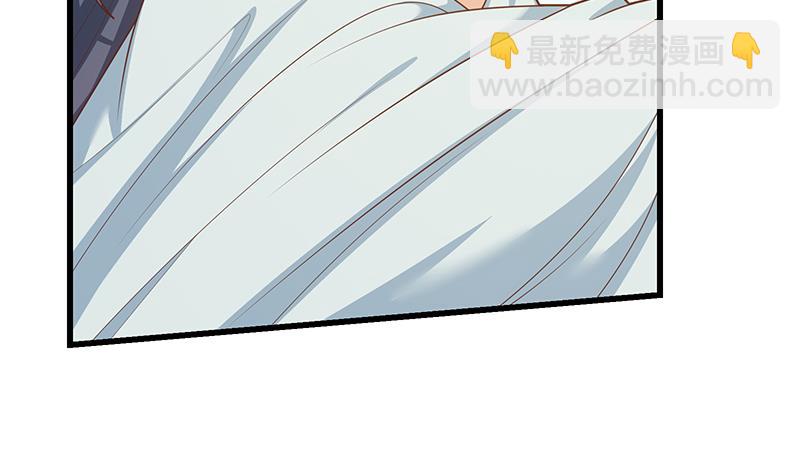 第二季 第219话 恶心的发言(1/2)-第219话