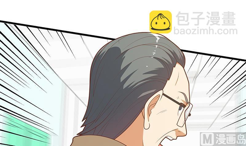 第二季 第219话 恶心的发言(1/2)-第219话