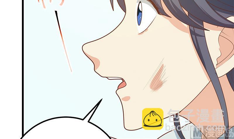 第二季 第219话 恶心的发言(1/2)-第219话