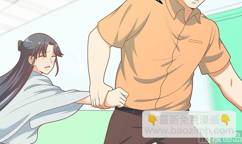 第二季 第219话 恶心的发言(1/2)-第219话