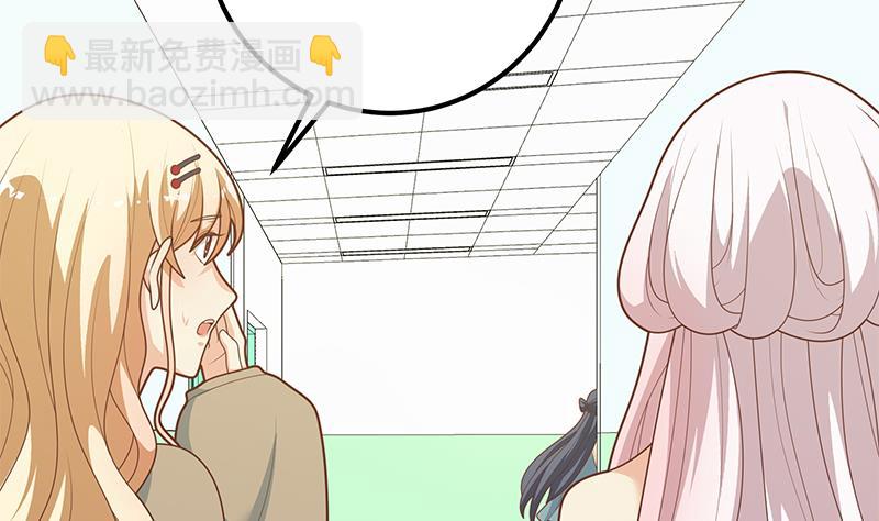 第二季 第219话 恶心的发言(1/2)-第219话
