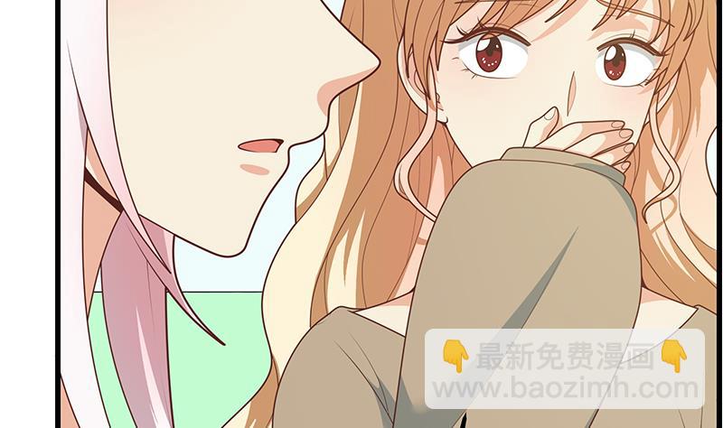 第二季 第219话 恶心的发言(1/2)-第219话