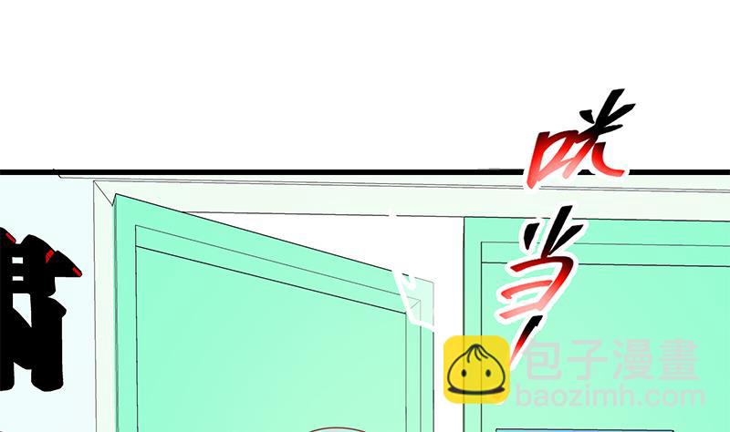 第二季 第219话 恶心的发言(1/2)-第219话