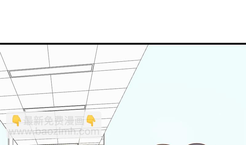 第二季 第219话 恶心的发言(1/2)-第219话