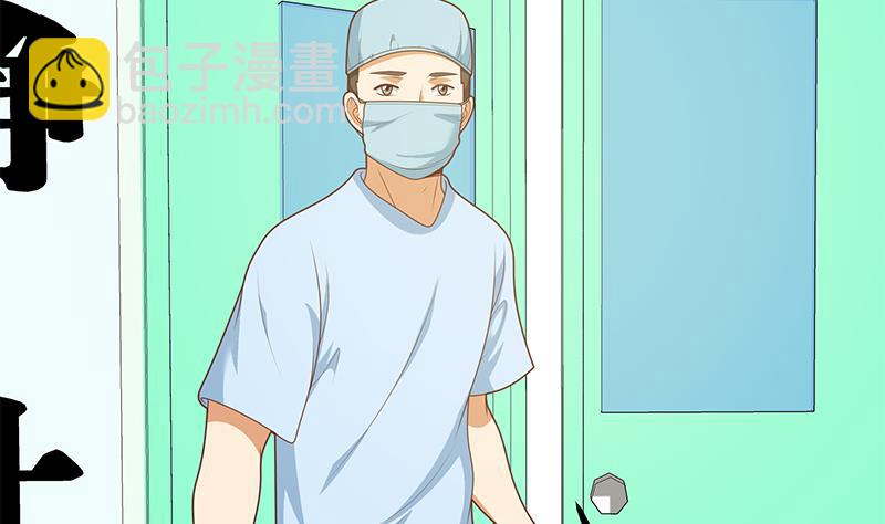 第二季 第219话 恶心的发言(1/2)-第219话