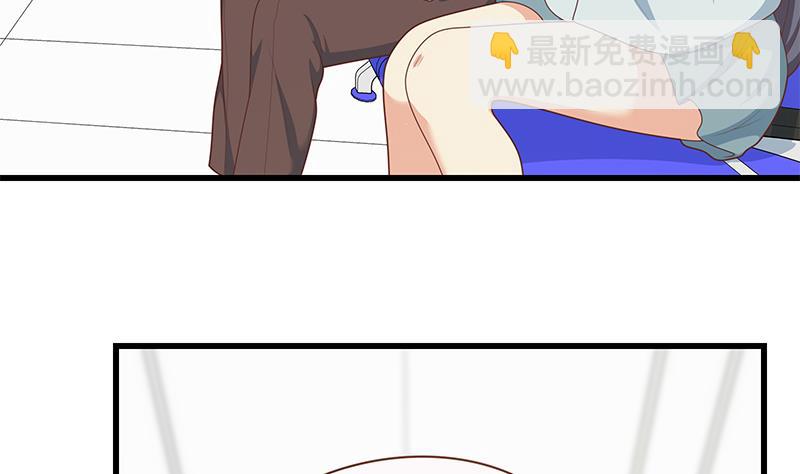 第二季 第219话 恶心的发言(1/2)-第219话