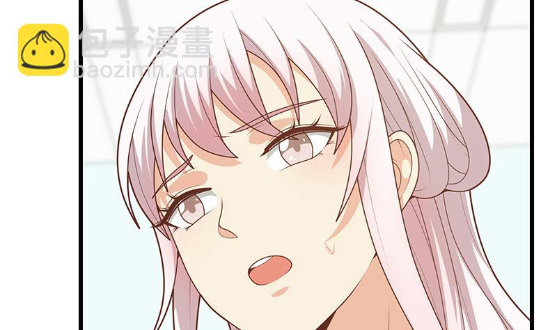 第二季 第219话 恶心的发言(1/2)-第219话
