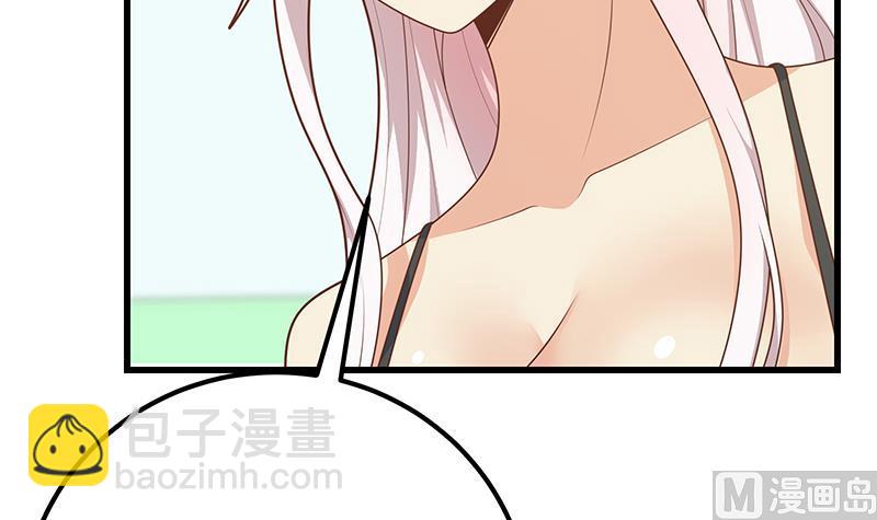 第二季 第219话 恶心的发言(1/2)-第219话