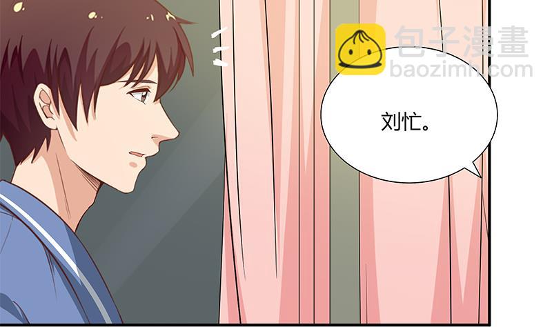 第二季 第23话 见血了-第23话