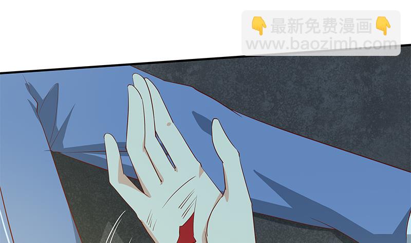 第二季 第23话 见血了-第23话