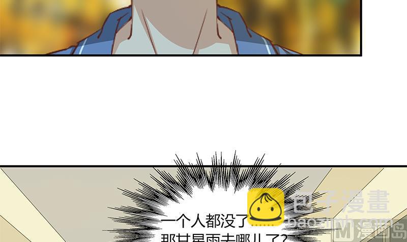 第二季 第23话 见血了-第23话